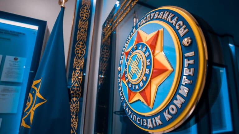 Токаев утвердил положение об Антикоррупционной службе в составе КНБ