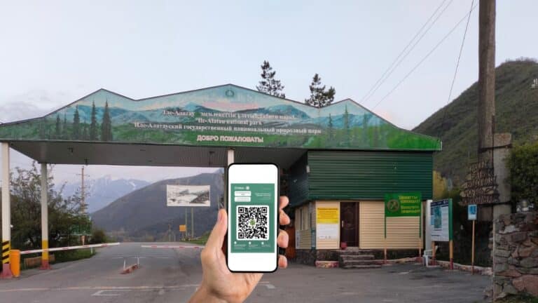 В Иле-Алатауский нацпарк можно попасть по QR-коду