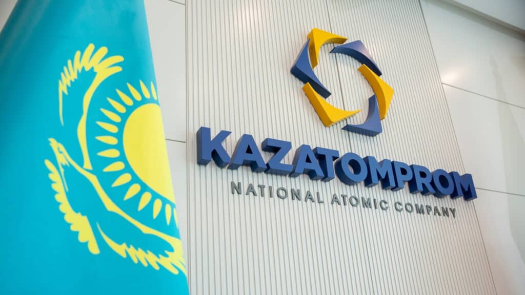 QAMS напомнила про дивидендную отсечку по бумагам «Казатомпрома»