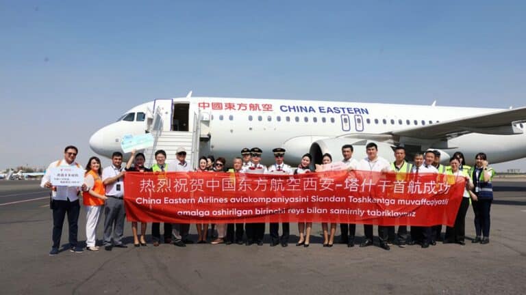 China Eastern запустила прямые рейсы между Ташкентом и Сианем
