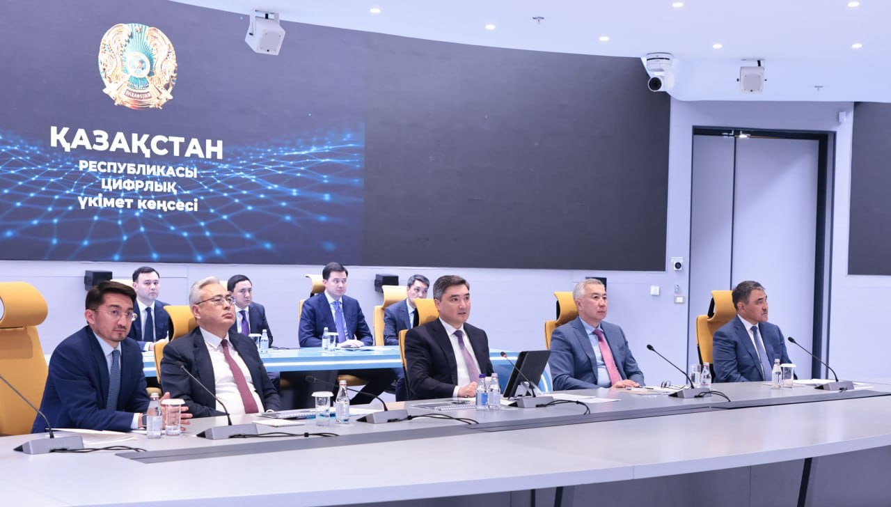 цифрлық трансформация карталары