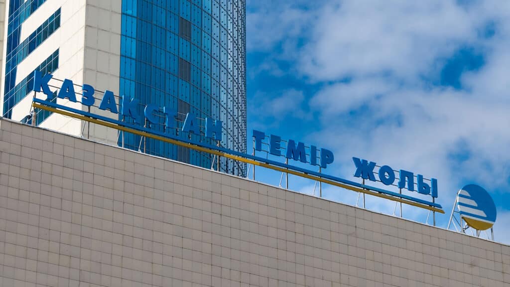 КТЖ докапитализируют на 25 млрд тенге