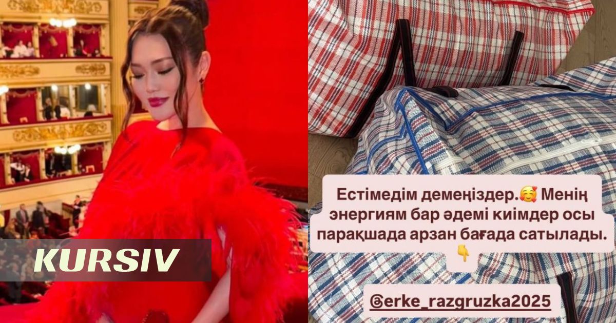 Механикалық секс машиналарын қараңыз және олармен жыныстық қатынаста болыңыз