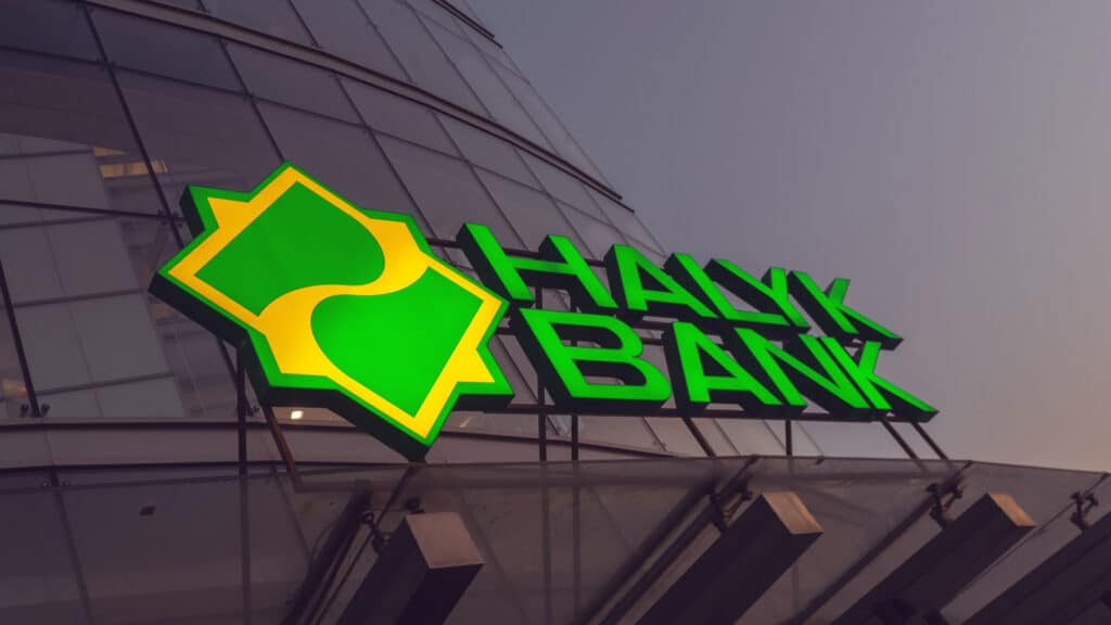 Логотип Halyk Bank