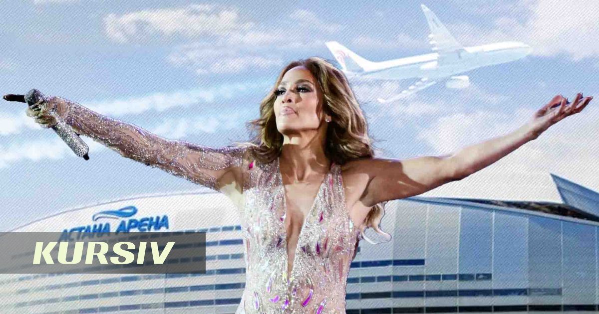 Алып, трахает