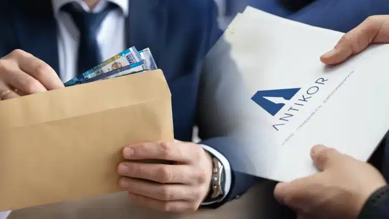 В Антикоре высказались о присоединении к КНБ