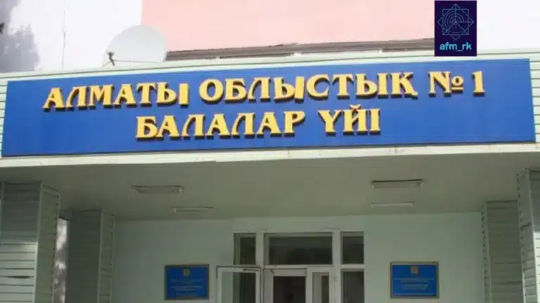 Бағанашылдағы балалар үйі көшірілмейтін болды - Тоқаев әкімге тапсырма берді