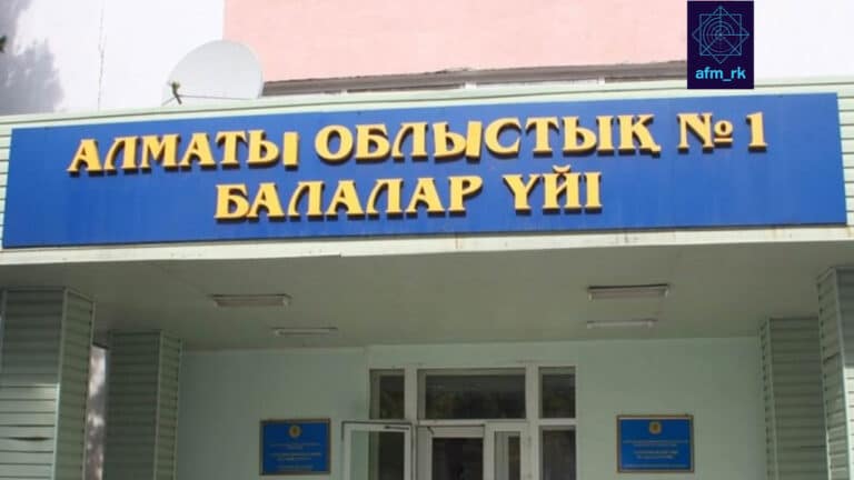 Бағанашылдағы балалар үйінің тәрбиеленушілері Қонаевқа көшірілетін болды