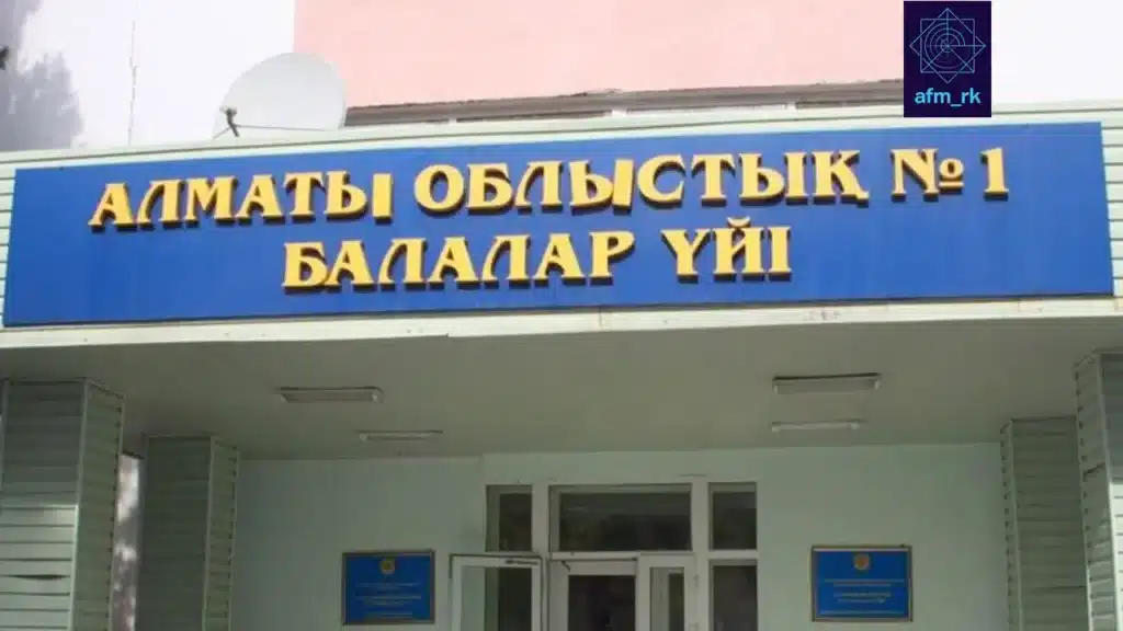 Аружан Саин балалар үйін көшіруге негіз болған қорытындыға күмән келтірді