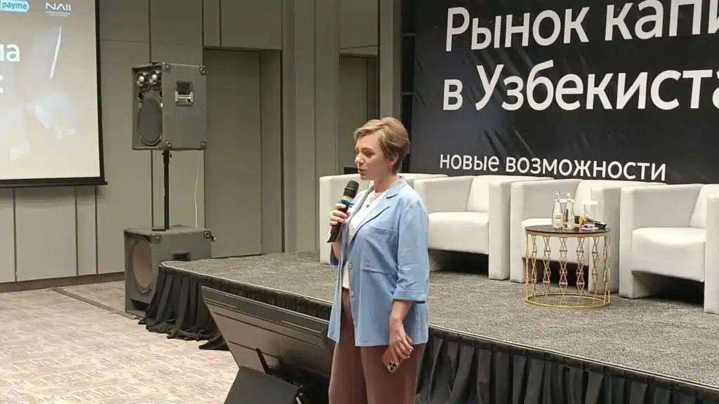 В Ташкенте открылась конференция «Рынок капитала»