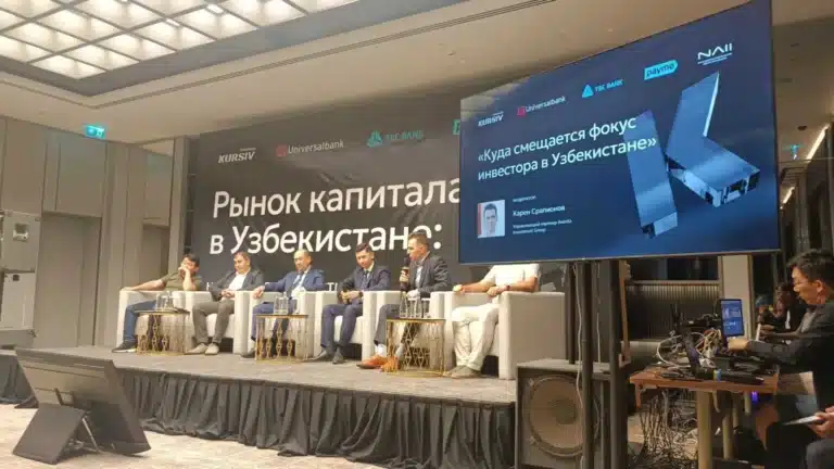 Мансуржон Расулев: Өзбекстан инвесторларға бірегей мүмкіндік ұсынады