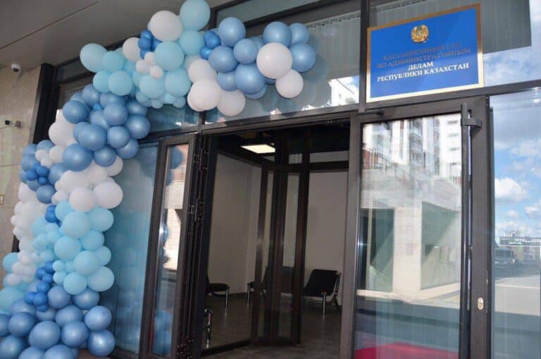 Тоқаев кассациялық сот төрағаларын тағайындады