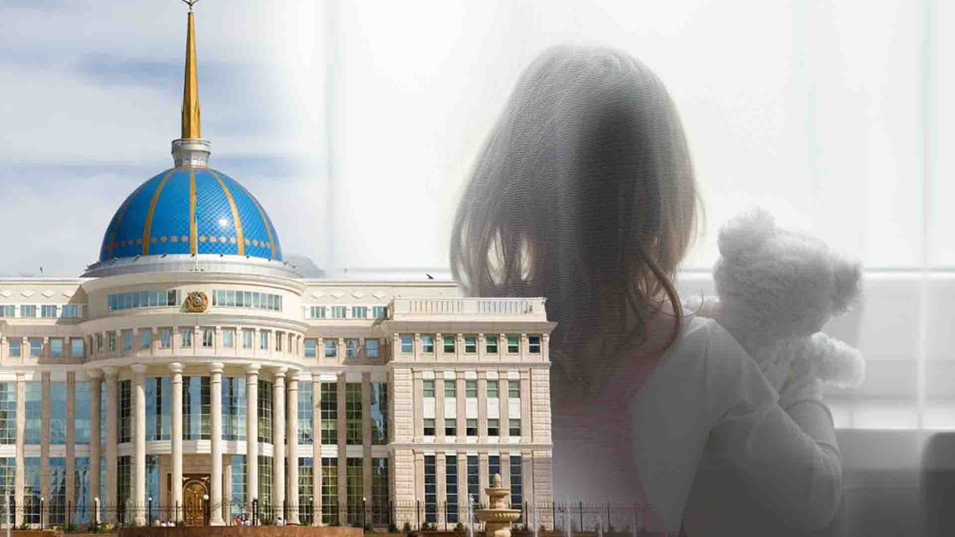 Президент әкімшілігінің инспекторлары Бағанашылдағы балалар үйіне бара жатыр / фото: Kursiv.Media, бильд-редактор Ахтам Зиперов