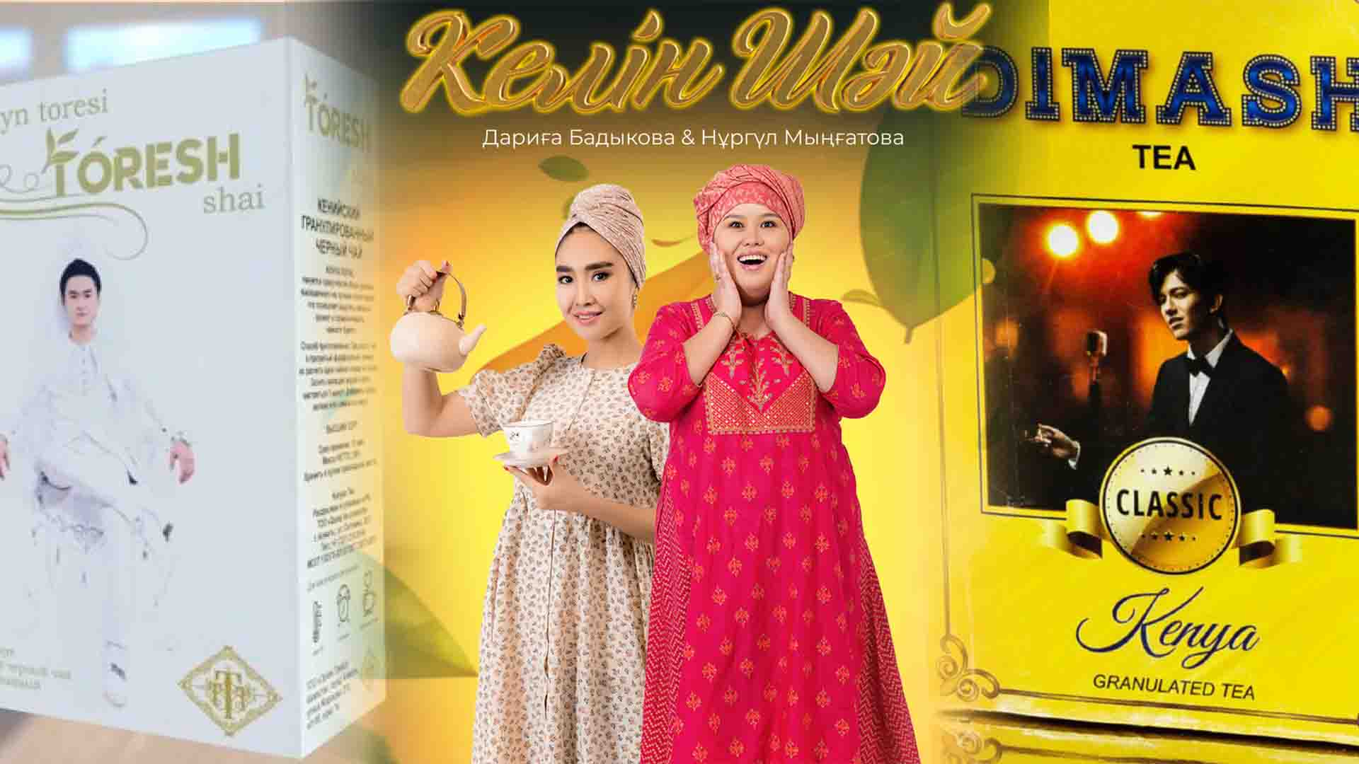 Жапондық порно