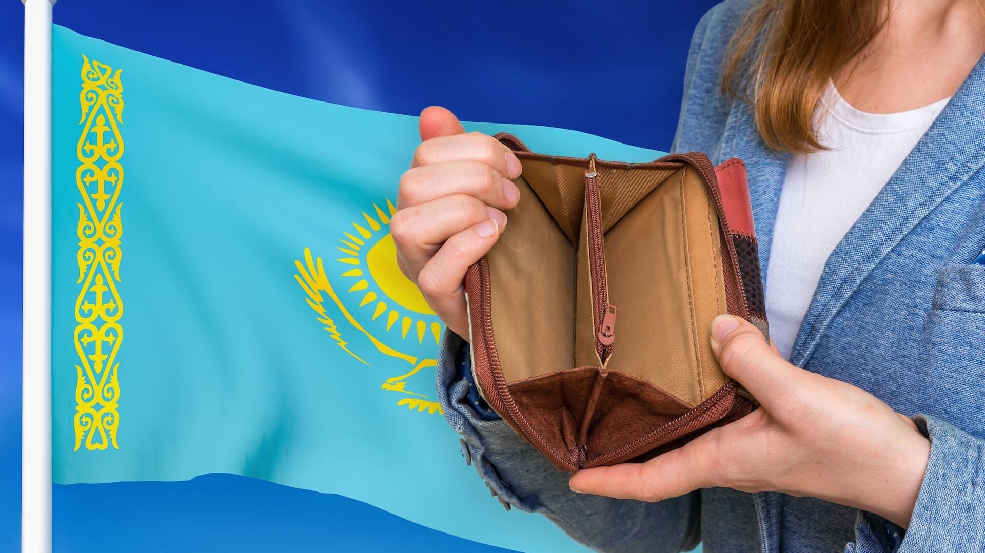 Кредитные каникулы