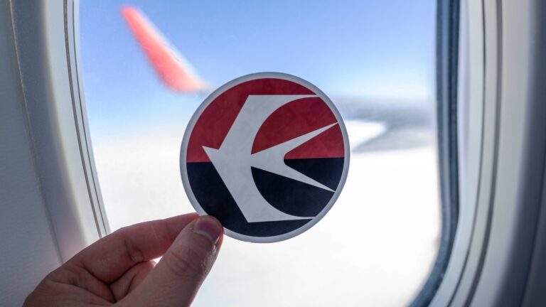 China Eastern Airlines начал летать из Шанхая в Алматы