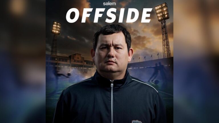 Offside: футболдағы жемқорлық туралы жаңа сериал шықпақ