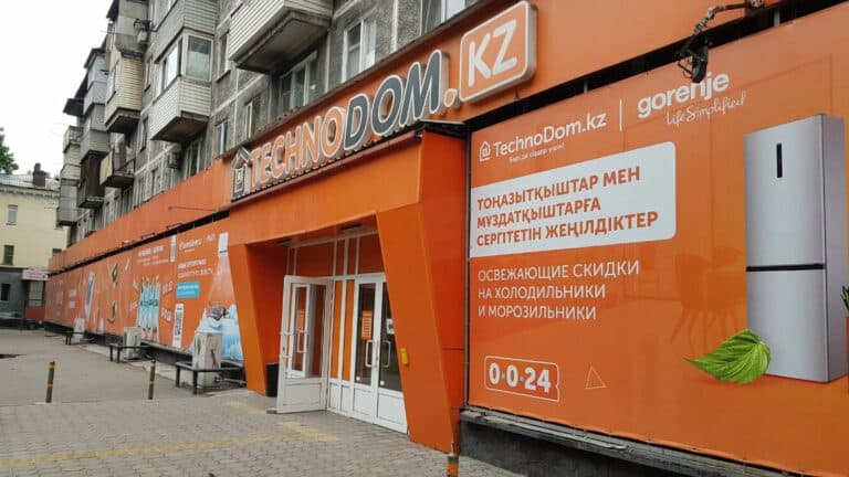 У миллионера Эдуарда Кима сорвалась продажа торговой точки «Технодома» в Алматы