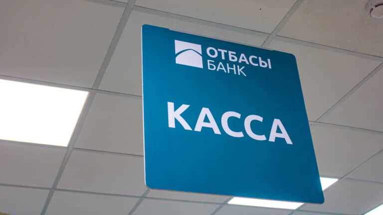 Казахстанцы помогли профинансировать ипотеку «Наурыз» от Отбасы банка