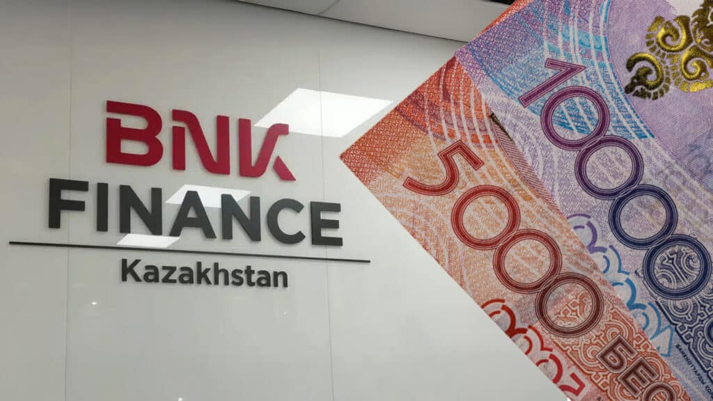 Новый банк BNK объяснил, почему у него только один депозит в 15 тыс. тенге