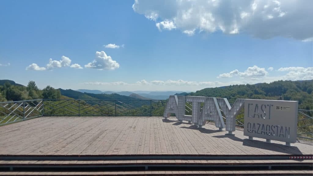 Смотровую площадку у «Рахмановских ключей» признали опасной