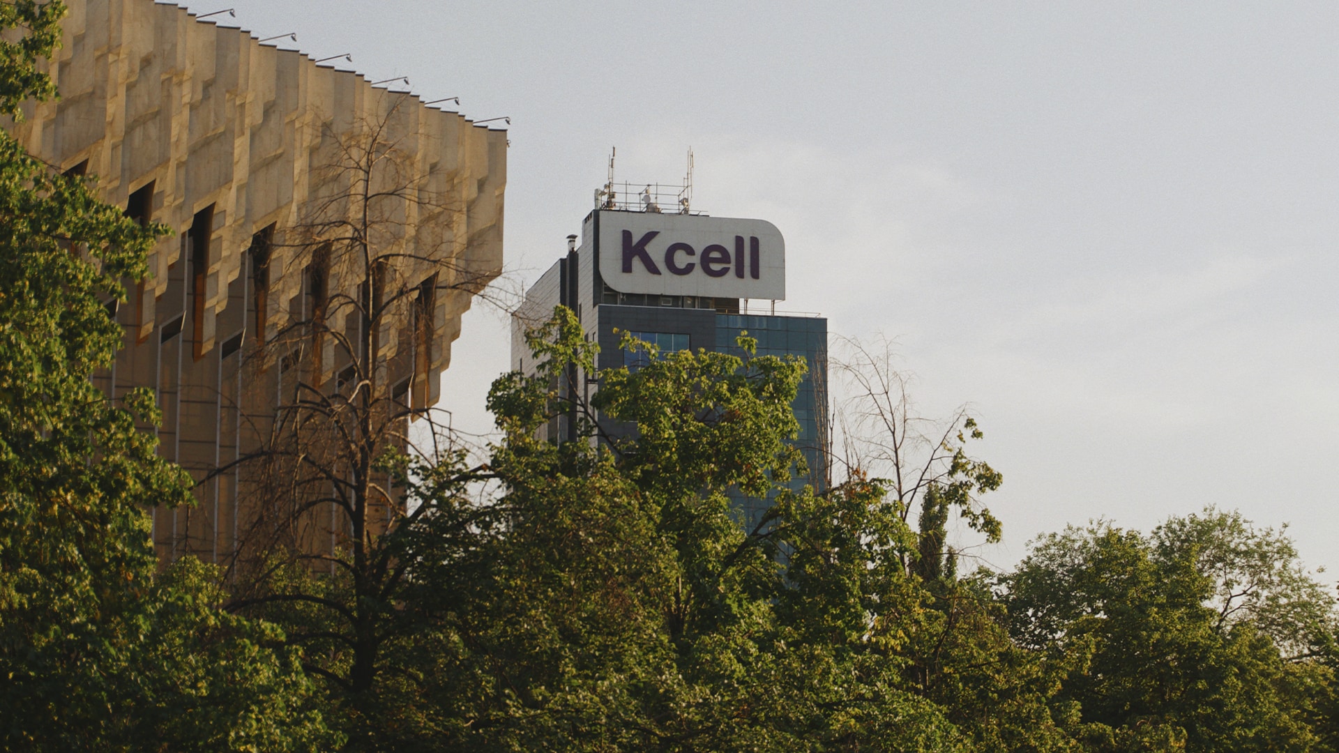 Оператор Kcell расследования