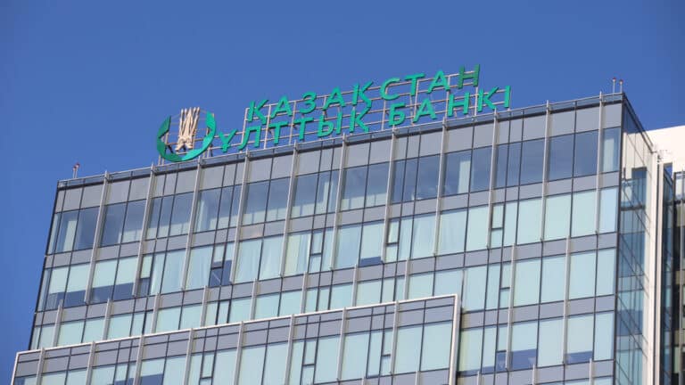 Нацбанк ужесточает резервные требования по обязательствам банков