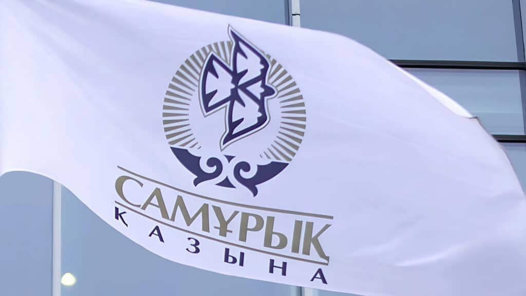 "Самрук-Казына" потратил на инвестпроекты больше запланированного
