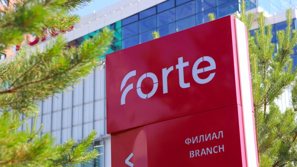 Дивиденды ForteBank