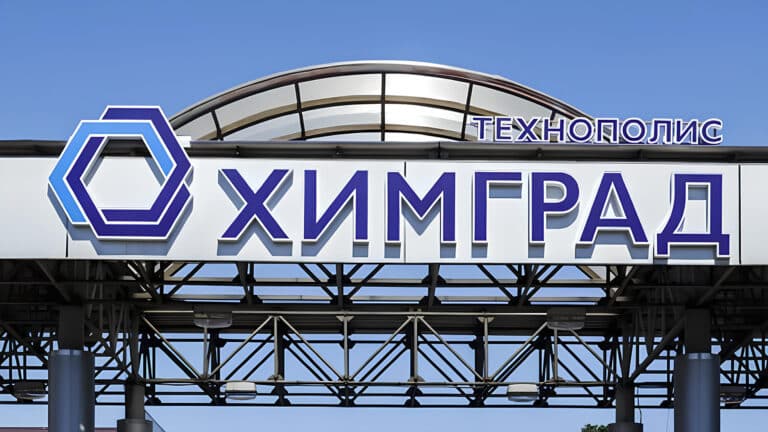 Что известно о проекте российского «Химграда» в Атырау и его идеологе Гиззатуллине 