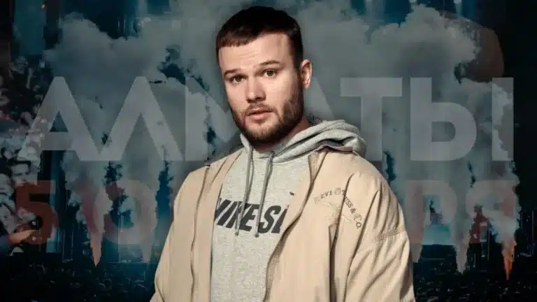Концерт Макса Коржа в Алматы отменен из-за матчей «Кайрата» в Лиге Чемпионов