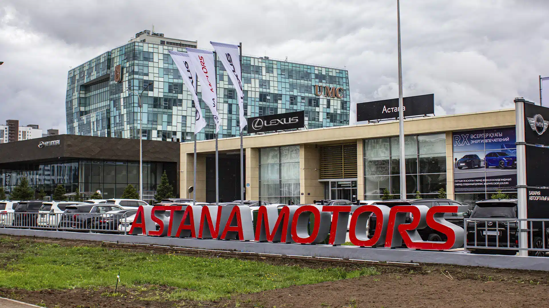 Салонда BYD, Changan, Chery және Hyundai арзандады