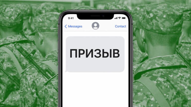 В Казахстане могут начать призывать в армию с помощью SMS