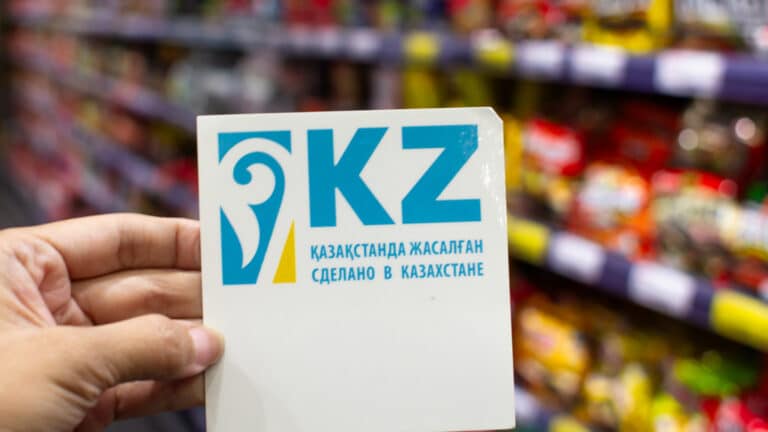 В Казахстане самые низкие цены на продукты среди стран ЕАЭС