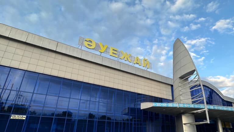 Как выглядит аэропорт Усть-Каменогорска за 10,6 млрд тенге
