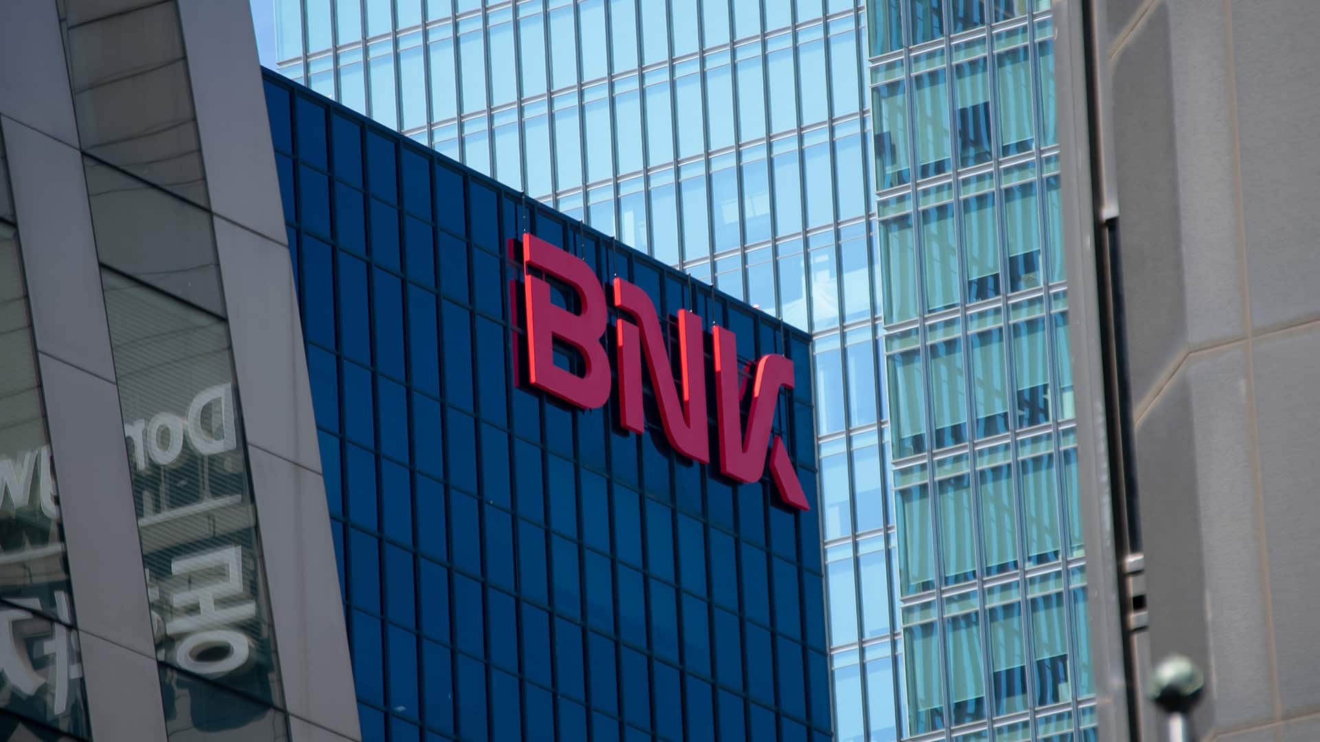Банк BNK