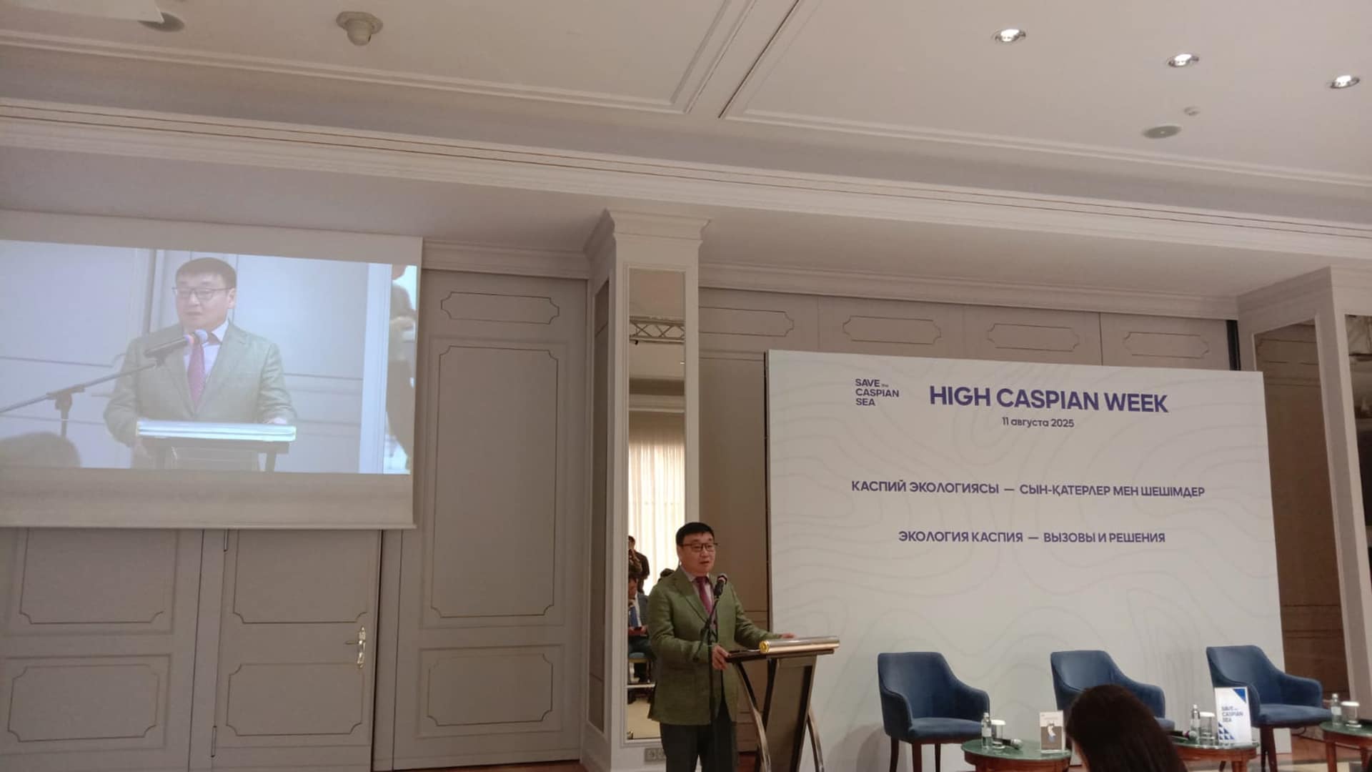 Экологи судятся с Минэнерго, требуя раскрыть СРП по Кашагану и Тенгизу, обратятся к президенту