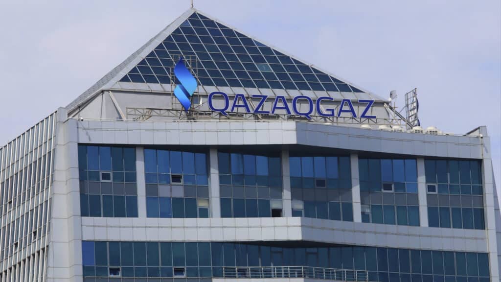 QazaqGaz сократила выплаты топ-менеджерам на 16,8%