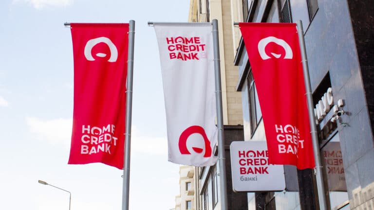 Home Credit Bank ввел переводы по номеру телефона между банками