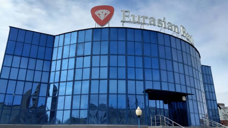 Евразийский банк продает отделение в Экибастузе за 395 млн тенге
