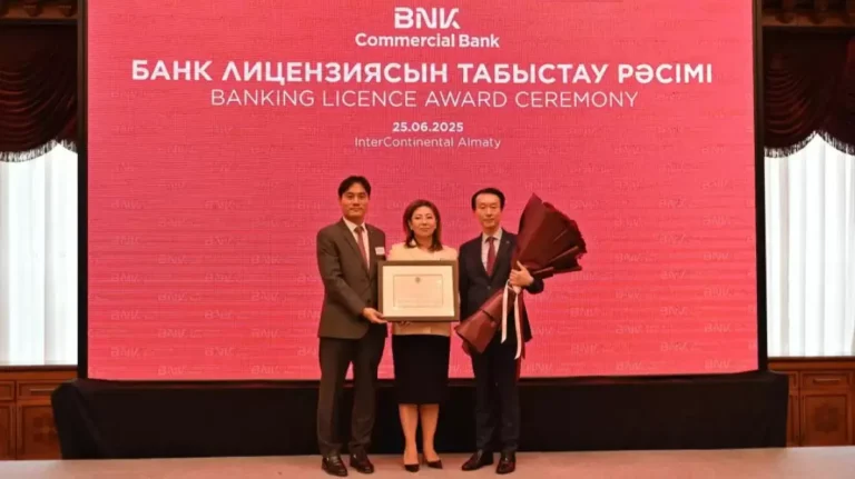 Банк атанғанына  бір ай толған BNK Commercial тәртіптік жазаға ұшырады
