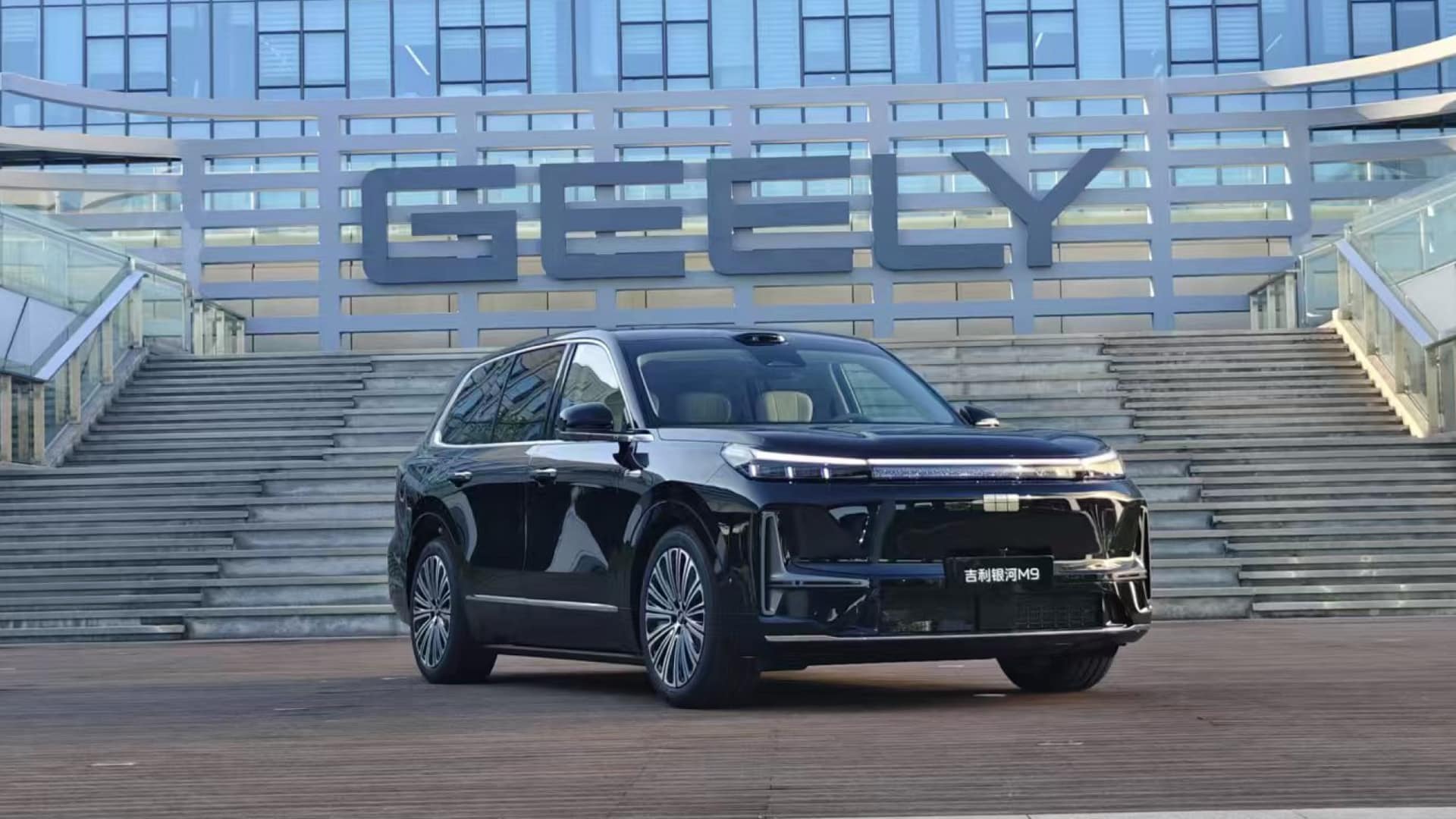 новый Geely Galaxy M9, джили галакси м9