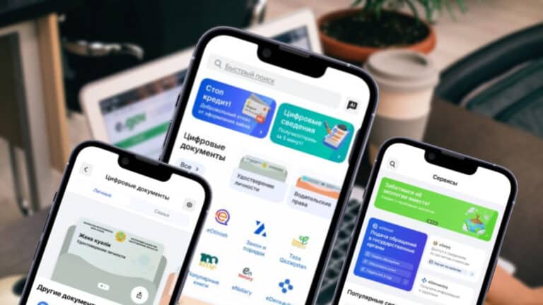 eGov Mobile получил крупнейшее обновление за последние годы