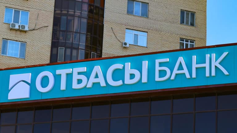 Отбасы обогнал ForteBank в рейтинге крупнейших банков