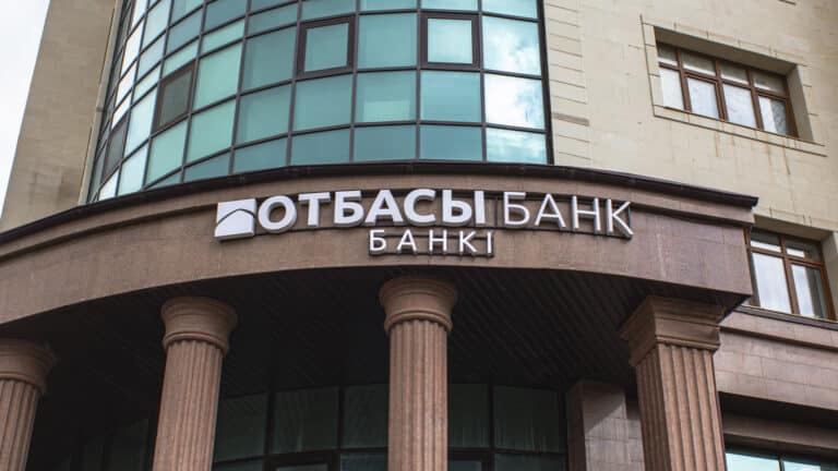 Отбасы банк переедет в Астану
