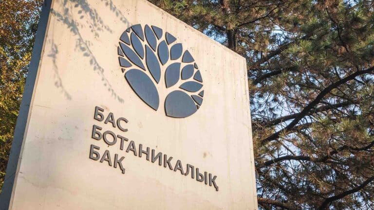 Алматыдағы бас ботаникалық бақ 26 тамызда жабық болады