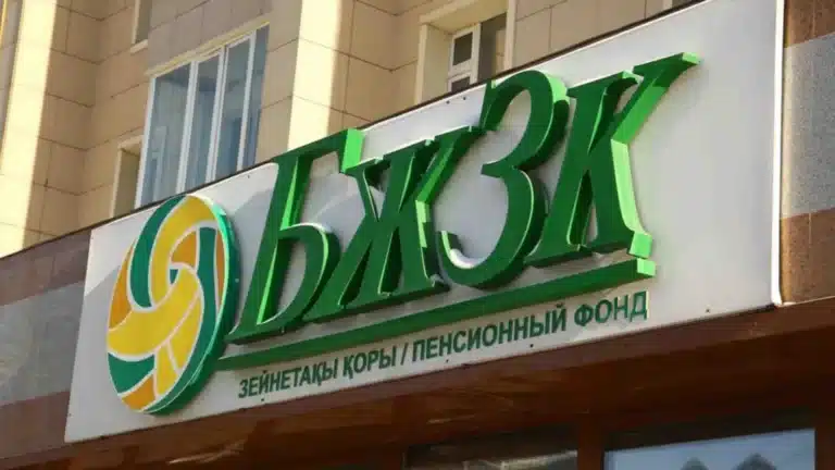 БЖЗҚ қазақстандықтарға ескерту жасады