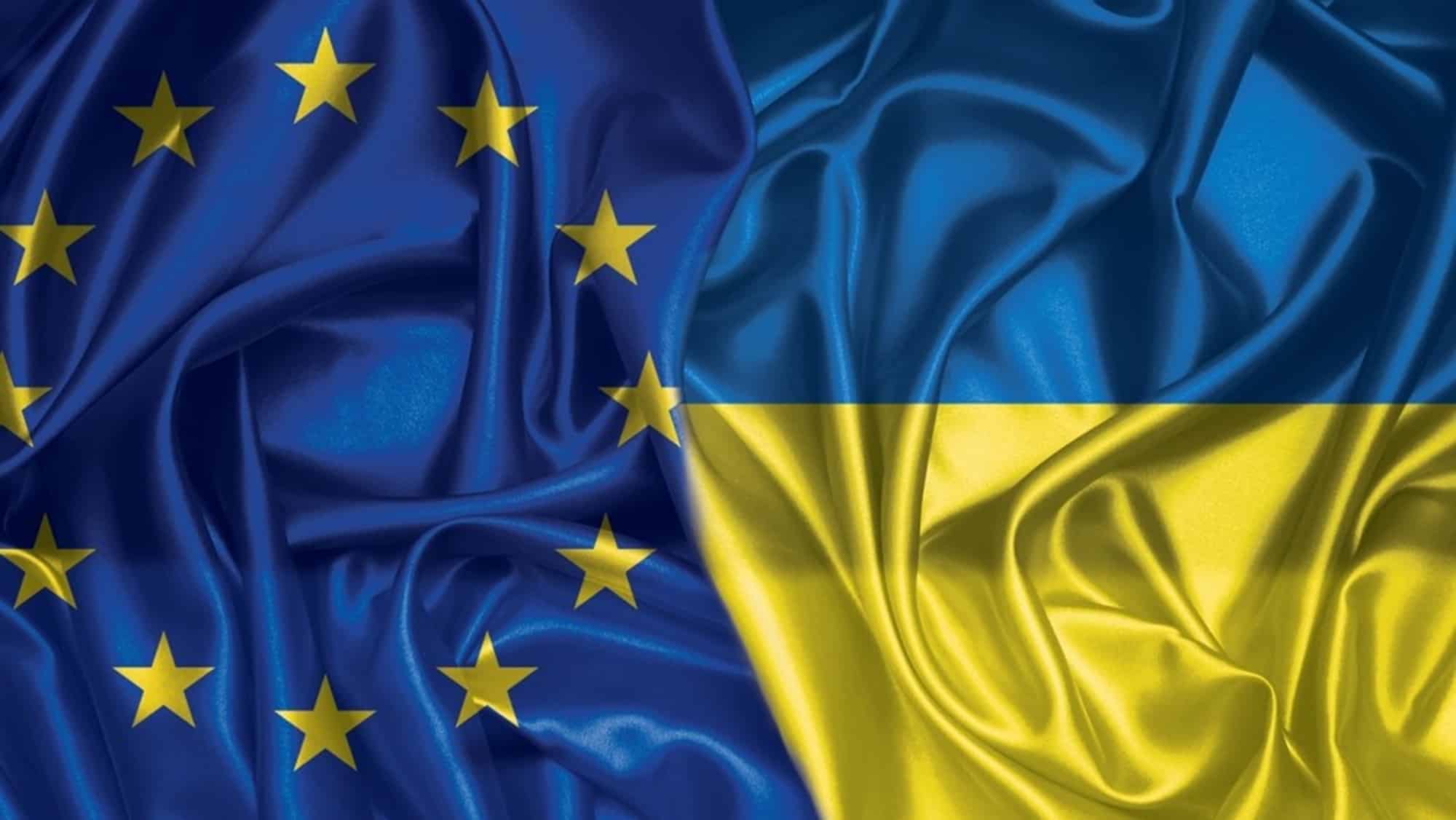 Еуропа Одағы және Украина / фото: shutterstock