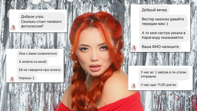 Блогер Аселина в центре нового скандала с неоплаченной фотосессией