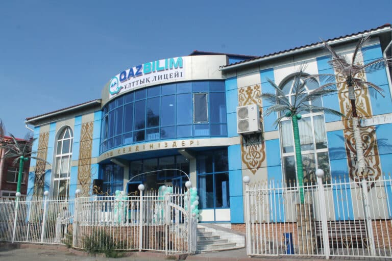 Qazbilim ұлттық лицейлер желісінің үш қаладағы лицензиясы тоқтатылды